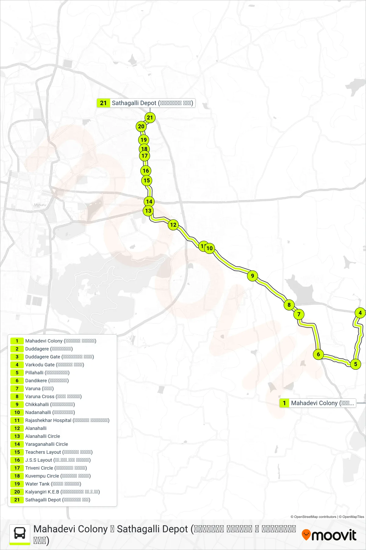 345MS bus Line (➥ Sathagalli Depot (ಸಾತಗಳ್ಳಿ ಘಟಕ)) route and stops on a map
