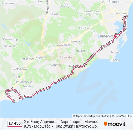 456 Route Schedules, Stops & Maps Σταθμός Λάρνακας Αεροδρόμιο