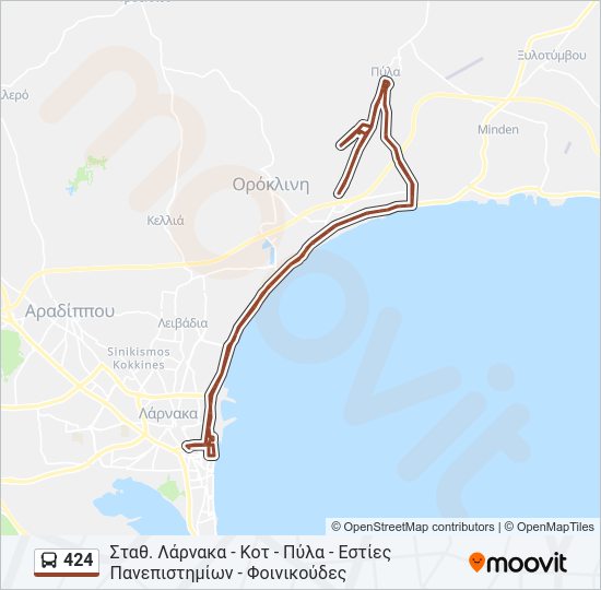 Χάρτης Γραμμής 424 λεωφορείο