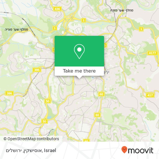 אוסישקין, ירושלים map