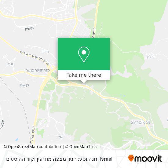 חנה וסע: חניון מצפה מודיעין וקווי ההיסעים map