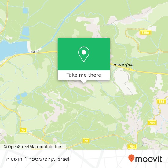 קלפי מספר 1, הושעיה map