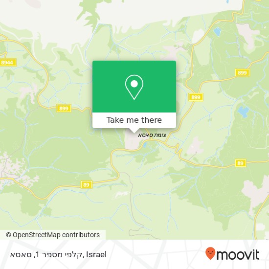 קלפי מספר 1, סאסא map