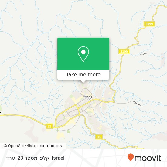 קלפי מספר 23, ערד map