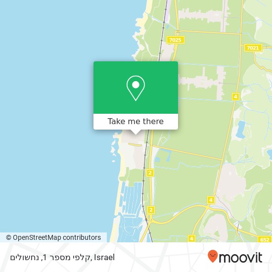 קלפי מספר 1, נחשולים map