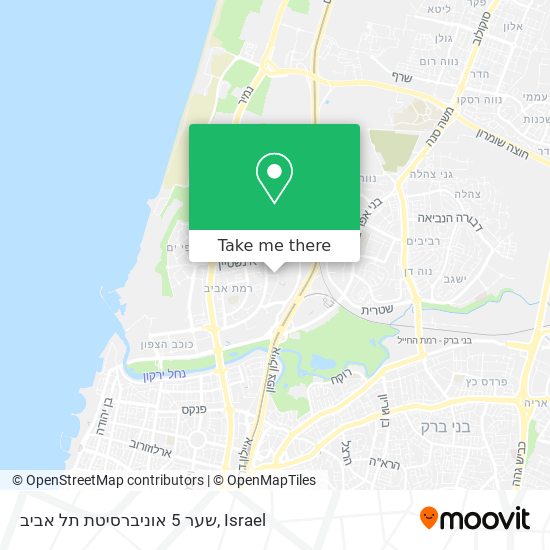 Карта שער 5 אוניברסיטת תל אביב