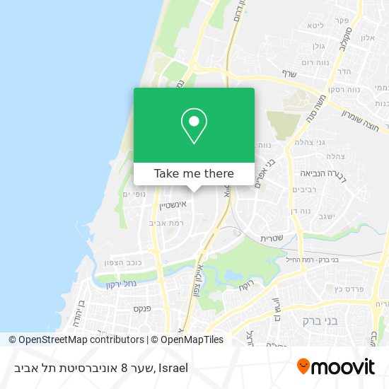 Карта שער 8 אוניברסיטת תל אביב