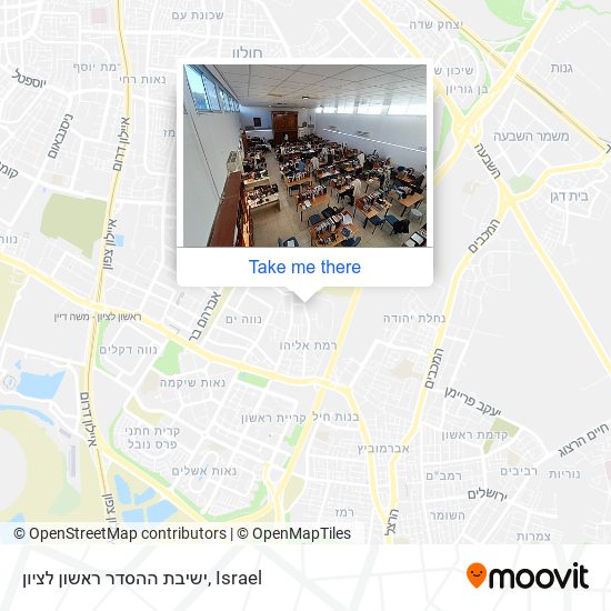 ישיבת ההסדר ראשון לציון map