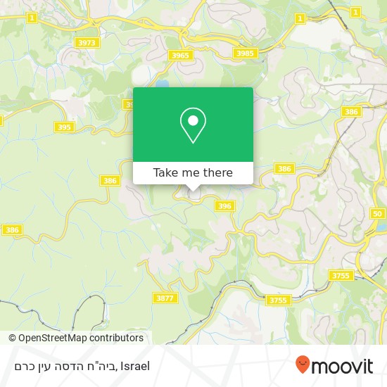 ביה"ח הדסה עין כרם map