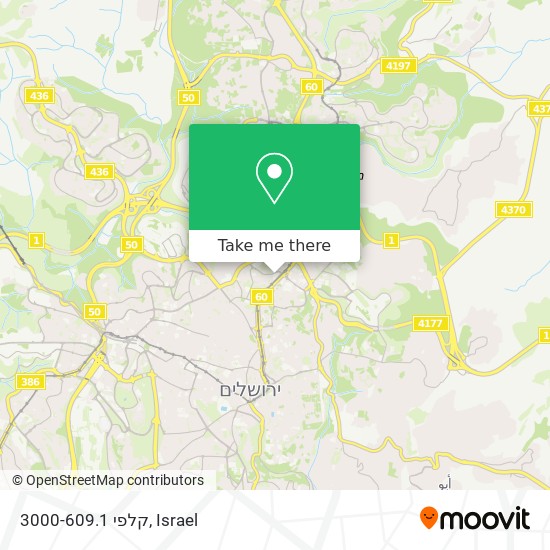 קלפי 3000-609.1 map