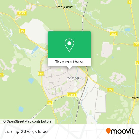 קלפי 20 קרית גת map