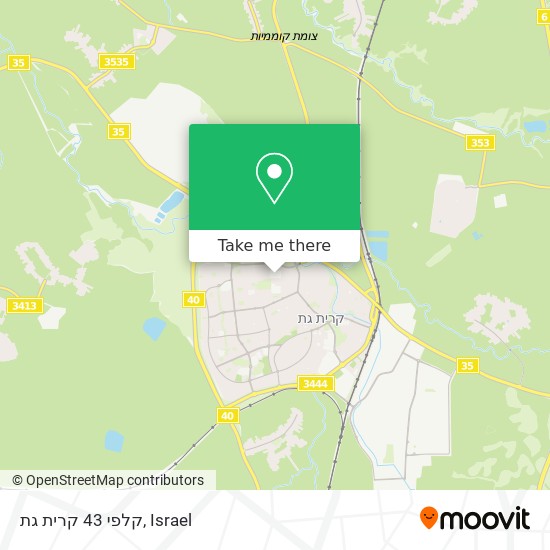 קלפי 43 קרית גת map