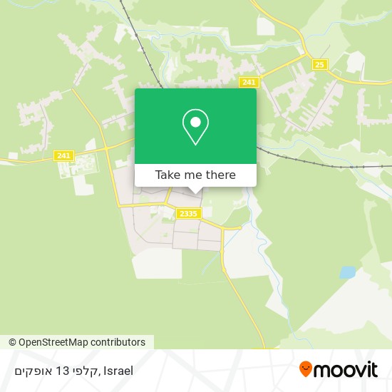 קלפי 13 אופקים map