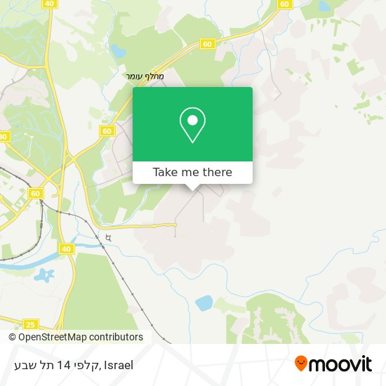 קלפי 14 תל שבע map