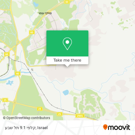 קלפי 9.1 תל שבע map