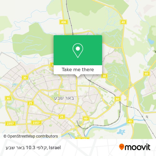 קלפי 10.3 באר שבע map