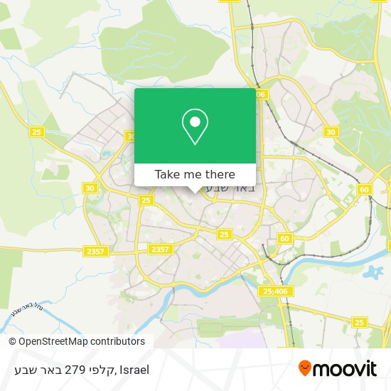 Карта קלפי 279 באר שבע