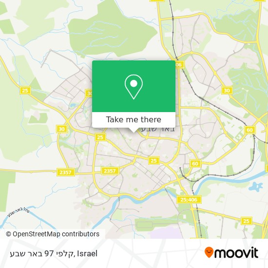 קלפי 97 באר שבע map