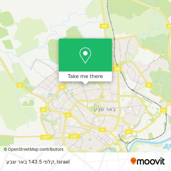 קלפי 143.5 באר שבע map