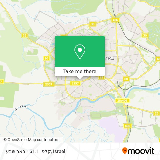 קלפי 161.1 באר שבע map