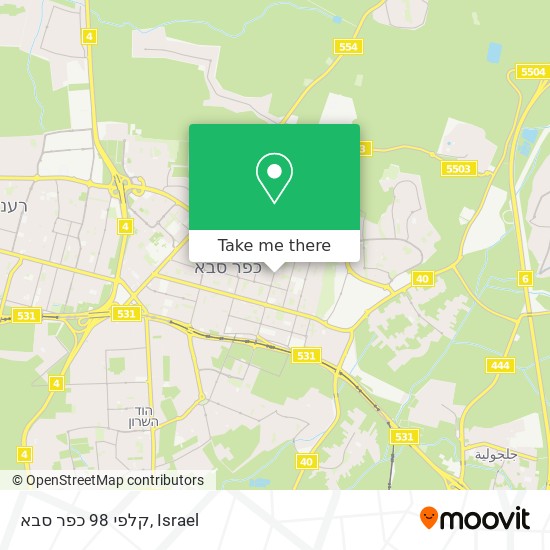 קלפי 98 כפר סבא map