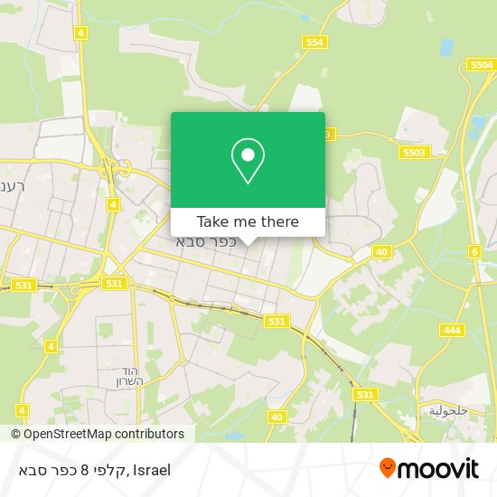 קלפי 8 כפר סבא map