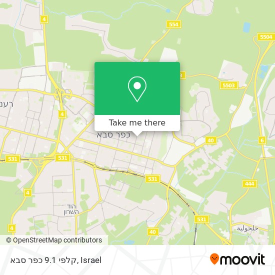 קלפי 9.1 כפר סבא map