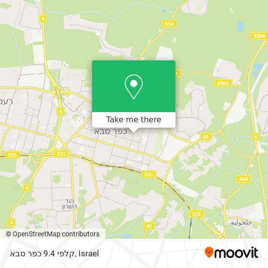 קלפי 9.4 כפר סבא map