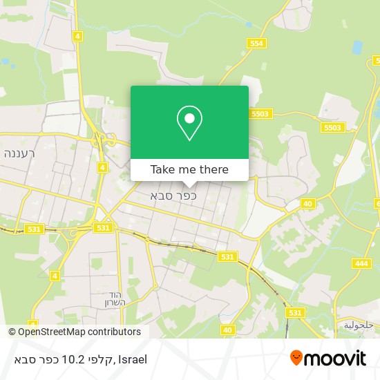 קלפי 10.2 כפר סבא map