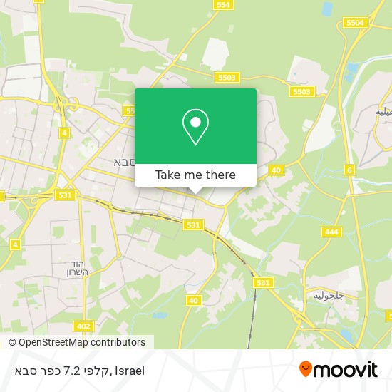 קלפי 7.2 כפר סבא map