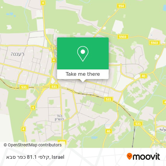 קלפי 81.1 כפר סבא map