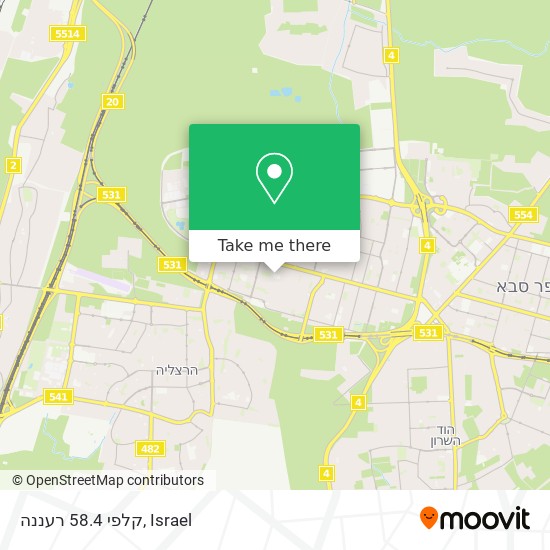 קלפי 58.4 רעננה map