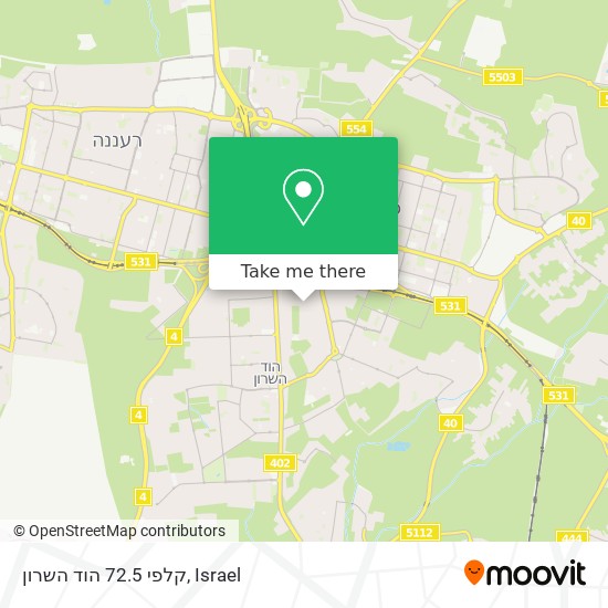 Карта קלפי 72.5 הוד השרון