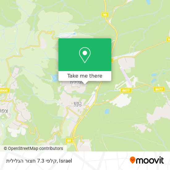 קלפי 7.3 חצור הגלילית map