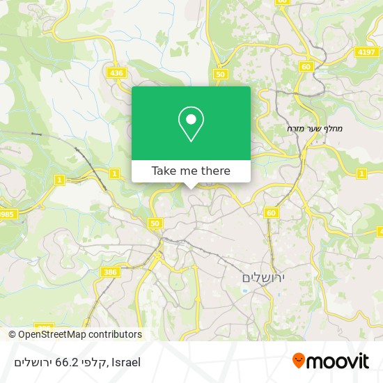 קלפי 66.2 ירושלים map