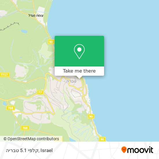 קלפי 5.1 טבריה map