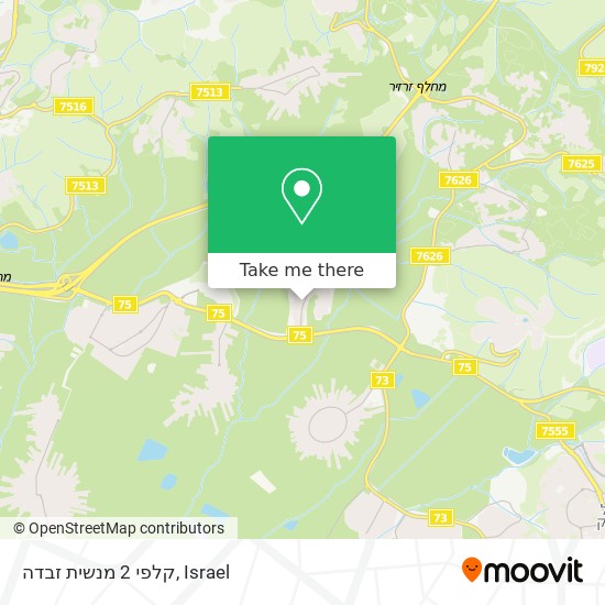 קלפי 2 מנשית זבדה map