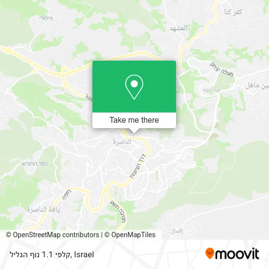 Карта קלפי 1.1 נוף הגליל
