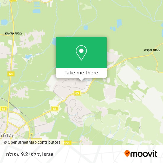 קלפי 9.2 עפולה map