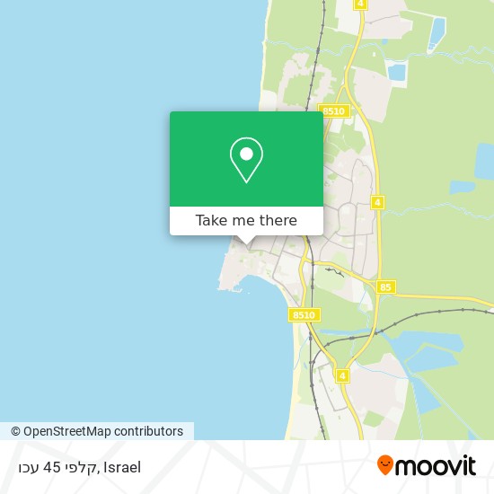 קלפי 45 עכו map