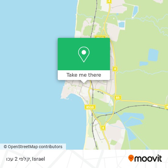 קלפי 2 עכו map