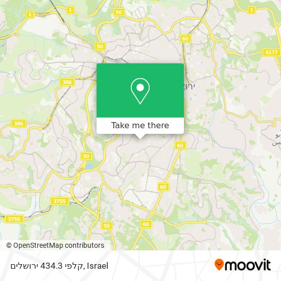 קלפי 434.3 ירושלים map