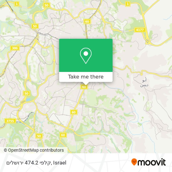 קלפי 474.2 ירושלים map