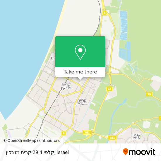 Карта קלפי 29.4 קרית מוצקין