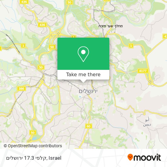 קלפי 17.3 ירושלים map