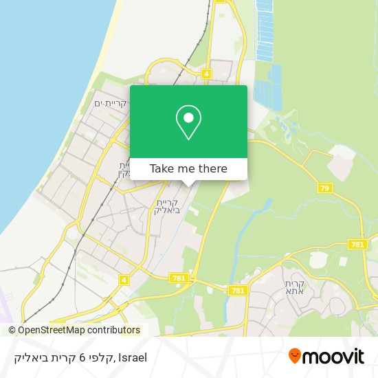 Карта קלפי 6 קרית ביאליק