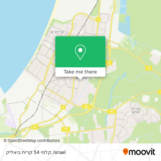 קלפי 54 קרית ביאליק map