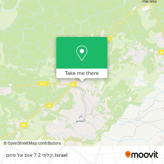 קלפי 7.2 אום אל פחם map