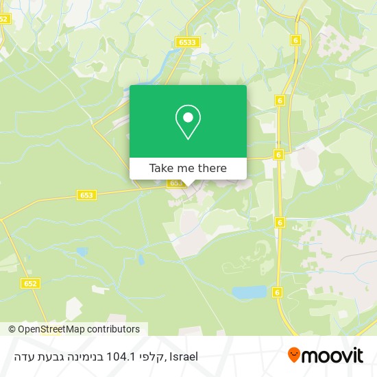 קלפי 104.1 בנימינה גבעת עדה map