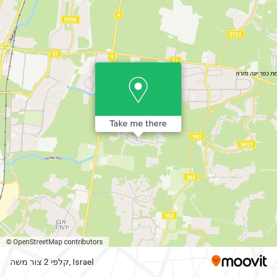 קלפי 2 צור משה map